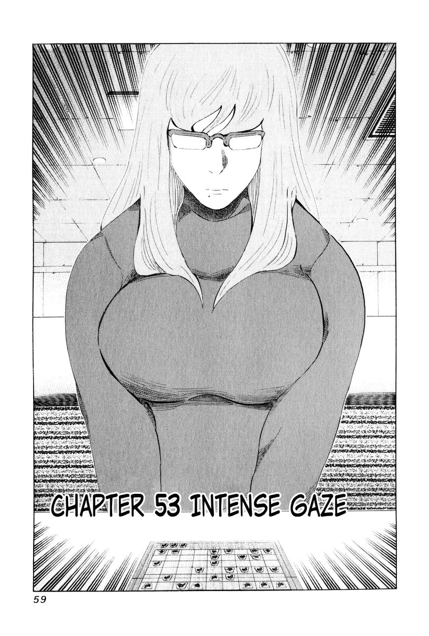 81 Diver Chapter 53 page 2 - Chapter 53 : Intense Gaze