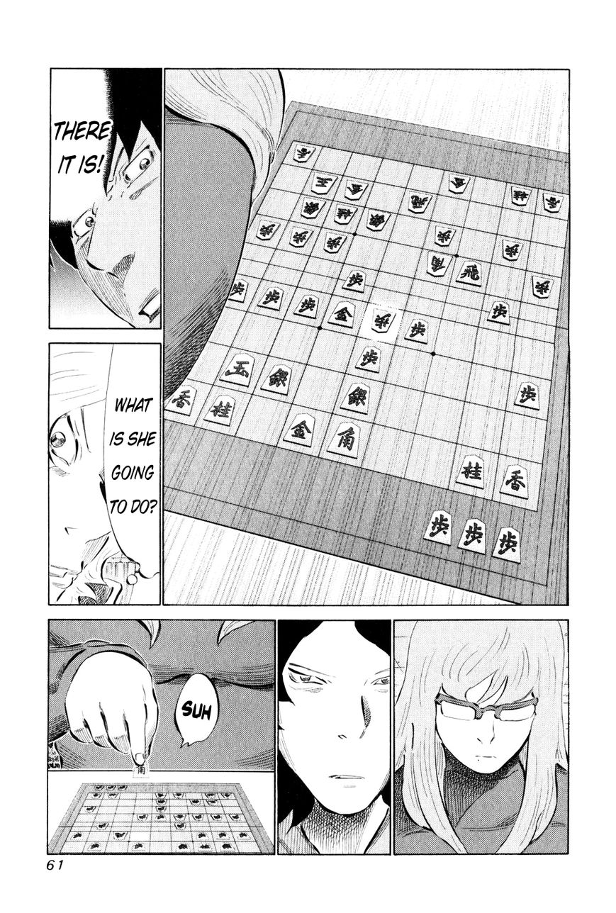 81 Diver Chapter 53 page 4 - Chapter 53 : Intense Gaze