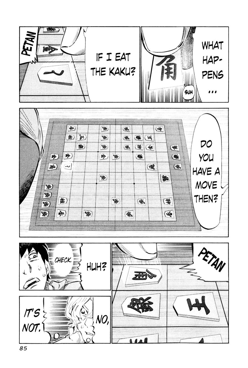 81 Diver Chapter 54 page 10 - Chapter 54 : Brute Strength