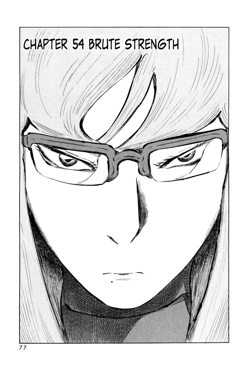 81 Diver Chapter 54 page 2 - Chapter 54 : Brute Strength