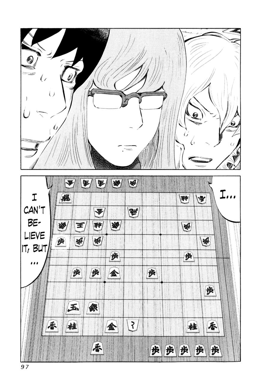 81 Diver Chapter 54 page 22 - Chapter 54 : Brute Strength
