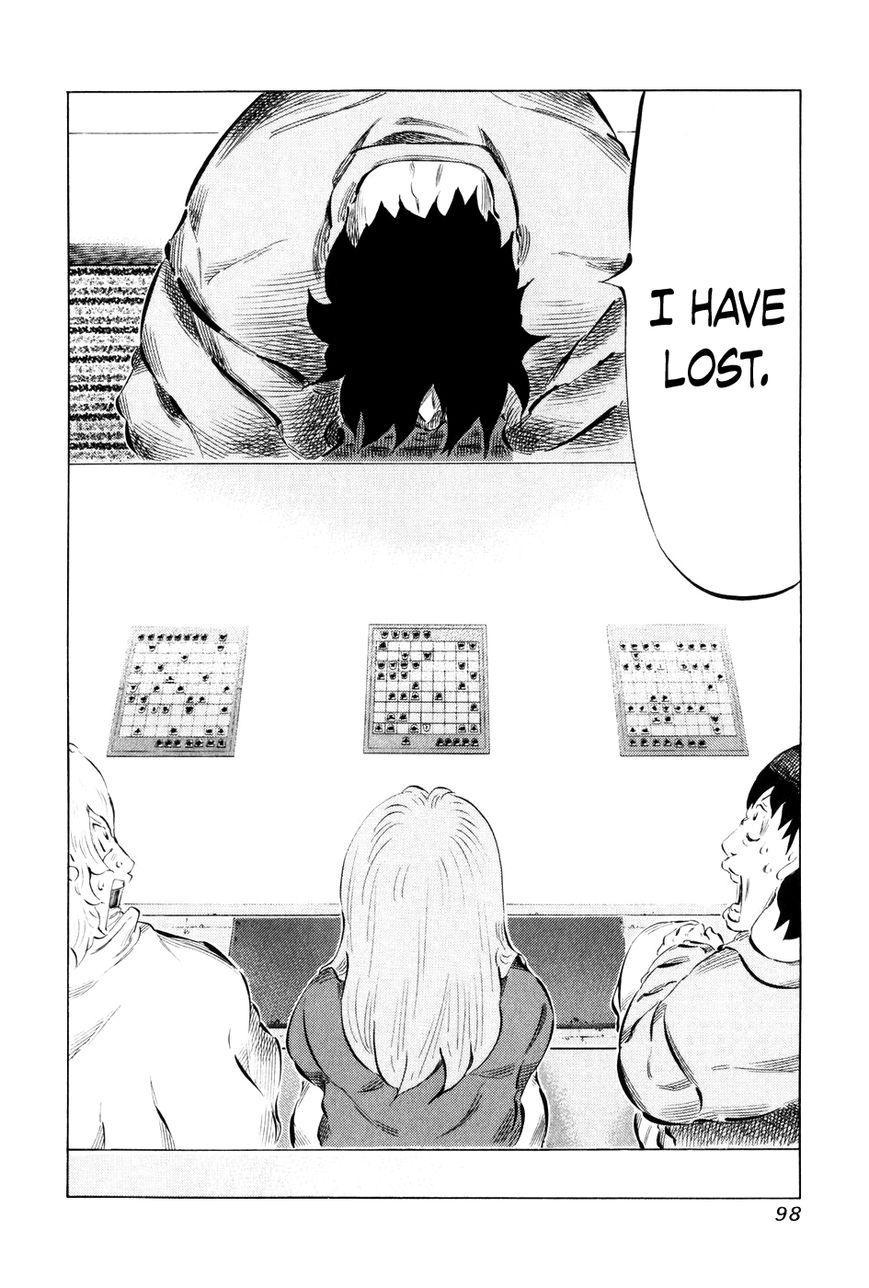 81 Diver Chapter 54 page 23 - Chapter 54 : Brute Strength