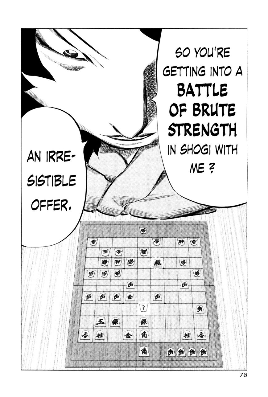 81 Diver Chapter 54 page 3 - Chapter 54 : Brute Strength