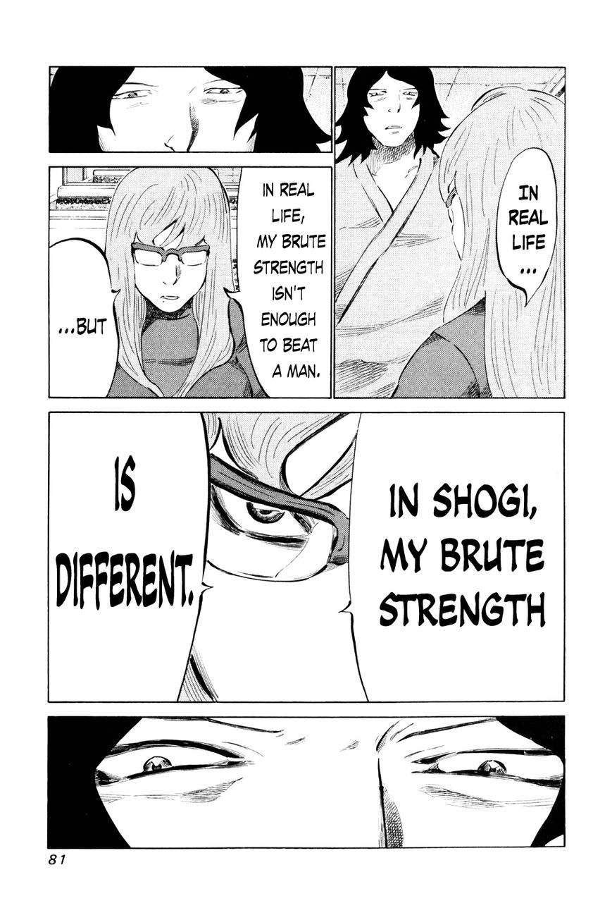 81 Diver Chapter 54 page 6 - Chapter 54 : Brute Strength