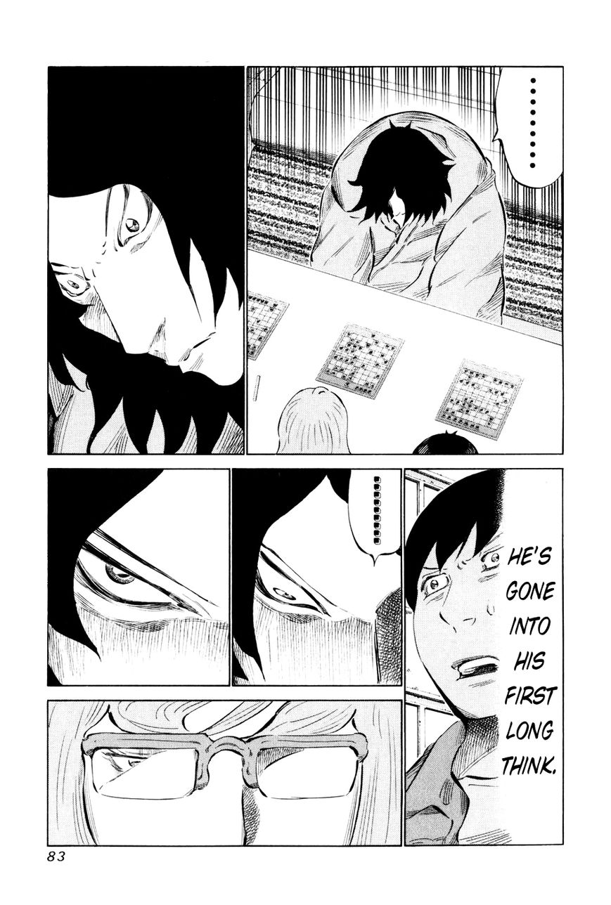 81 Diver Chapter 54 page 8 - Chapter 54 : Brute Strength