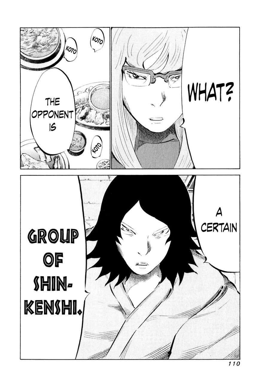 81 Diver Chapter 55 page 11 - Chapter 55 : Group of Shinkenshi