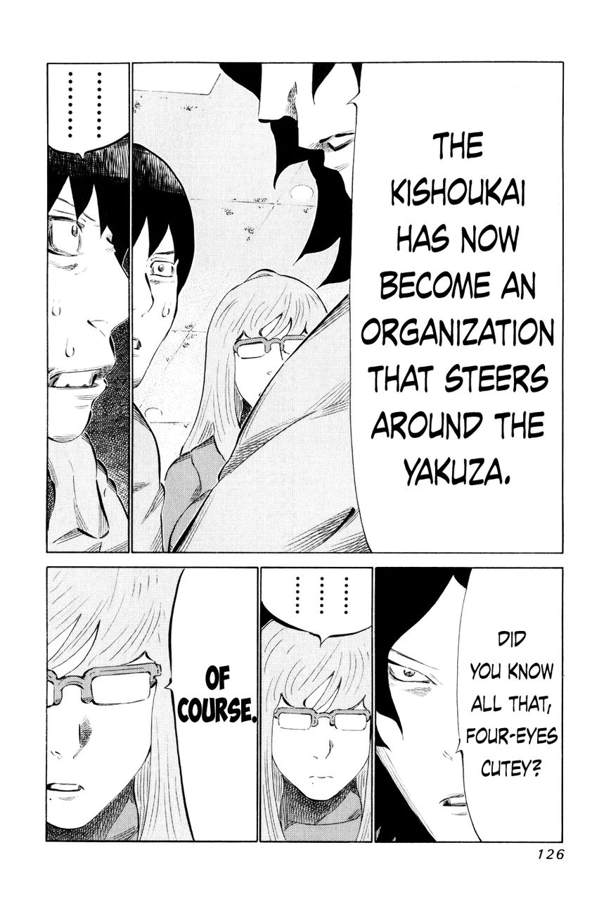 81 Diver Chapter 56 page 10 - Chapter 56 : Origin