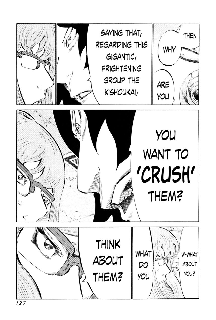 81 Diver Chapter 56 page 11 - Chapter 56 : Origin