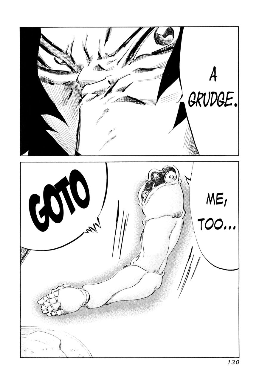 81 Diver Chapter 56 page 14 - Chapter 56 : Origin