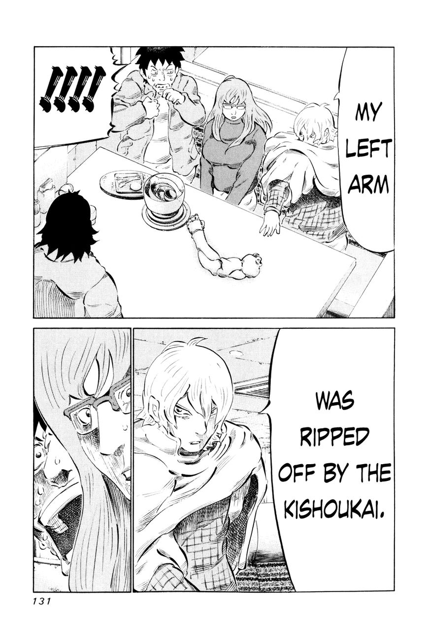 81 Diver Chapter 56 page 15 - Chapter 56 : Origin
