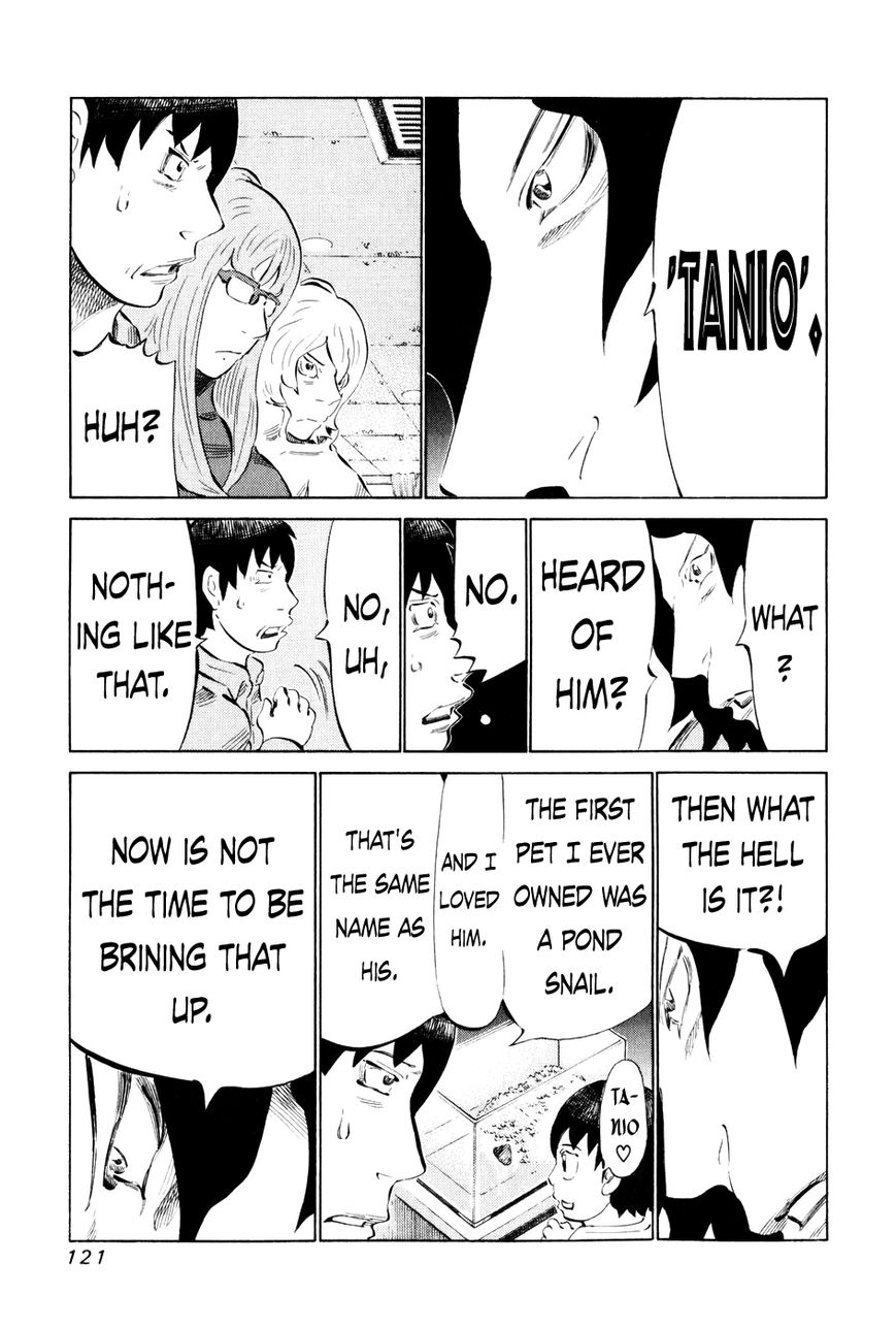 81 Diver Chapter 56 page 5 - Chapter 56 : Origin
