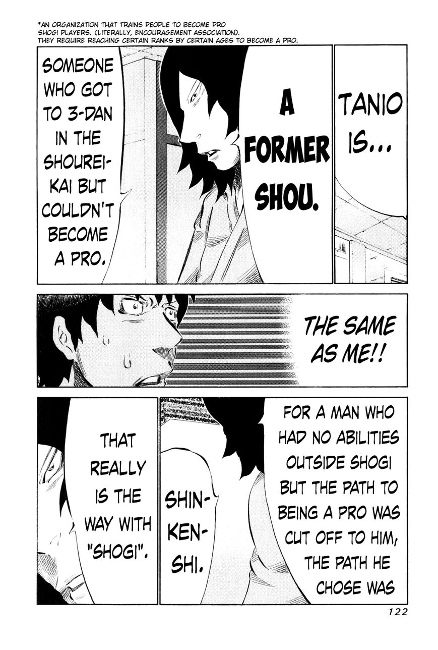 81 Diver Chapter 56 page 6 - Chapter 56 : Origin