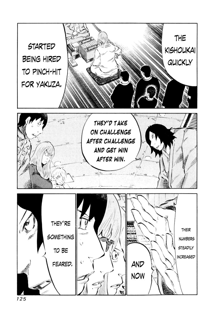 81 Diver Chapter 56 page 9 - Chapter 56 : Origin