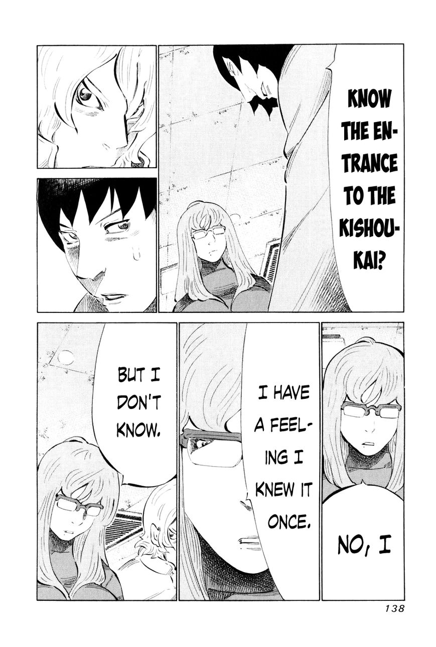 81 Diver Chapter 57 page 4 - Chapter 57 : Meaning of Play