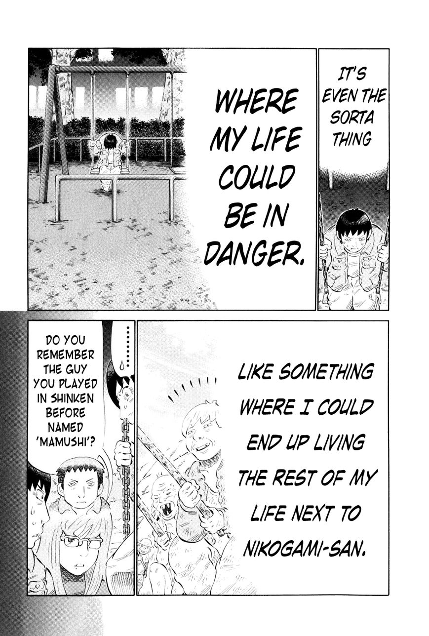 81 Diver Chapter 57 page 9 - Chapter 57 : Meaning of Play