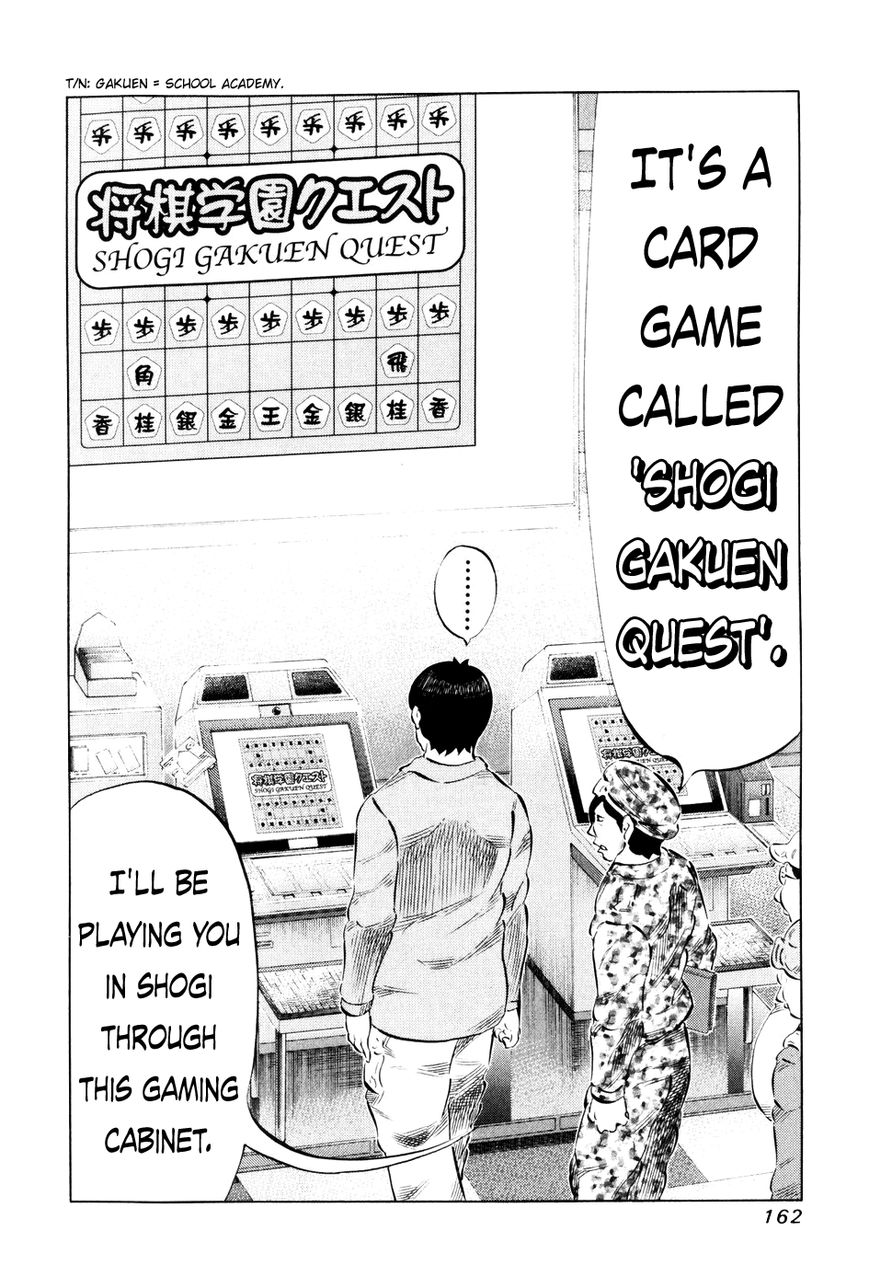 81 Diver Chapter 58 page 10 - Chapter 58 : Quest