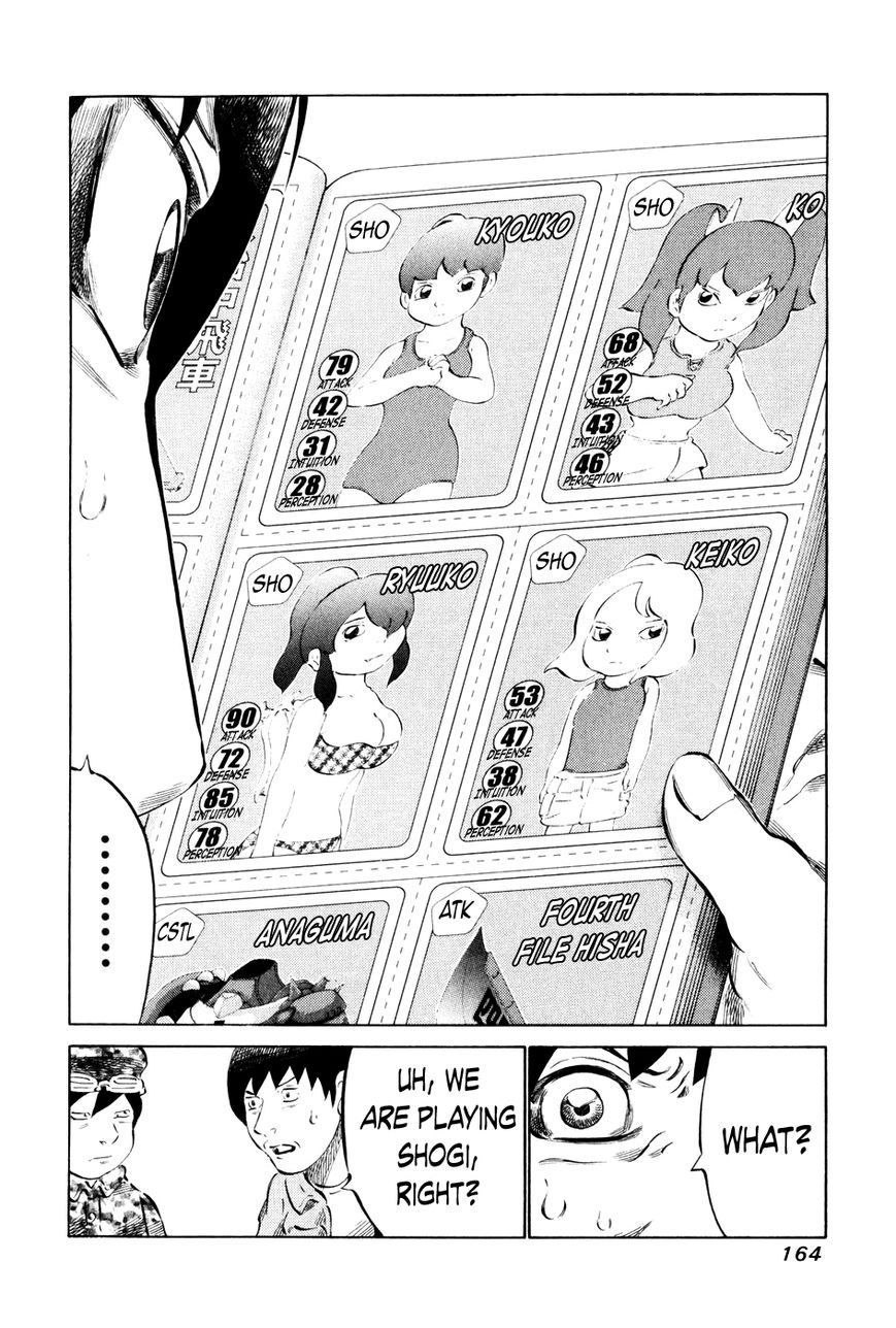81 Diver Chapter 58 page 12 - Chapter 58 : Quest