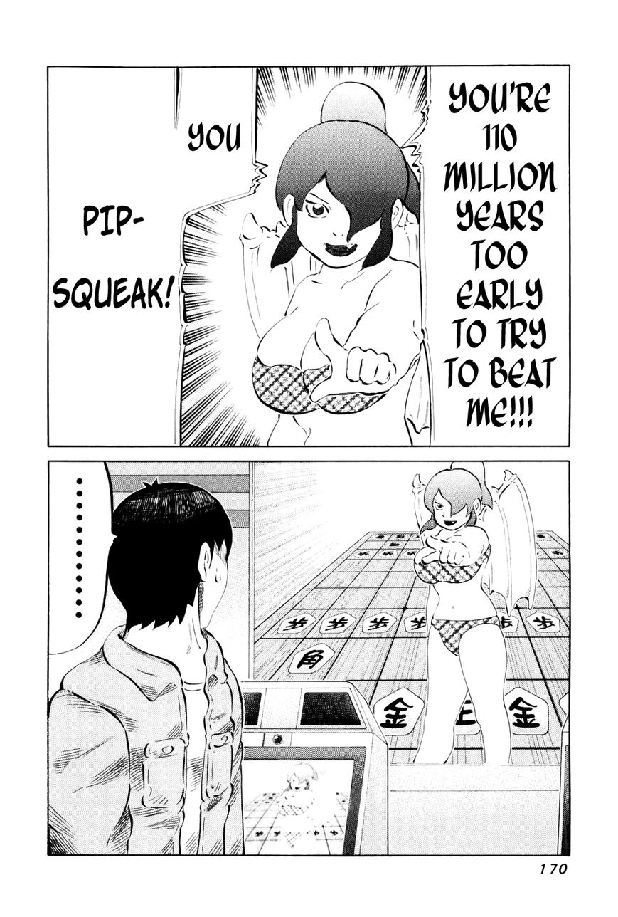 81 Diver Chapter 58 page 18 - Chapter 58 : Quest