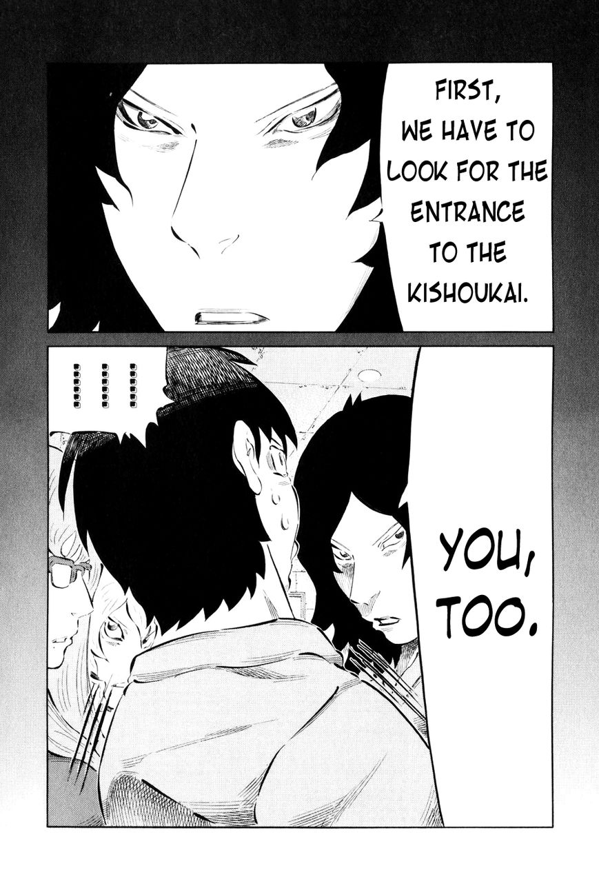 81 Diver Chapter 58 page 2 - Chapter 58 : Quest