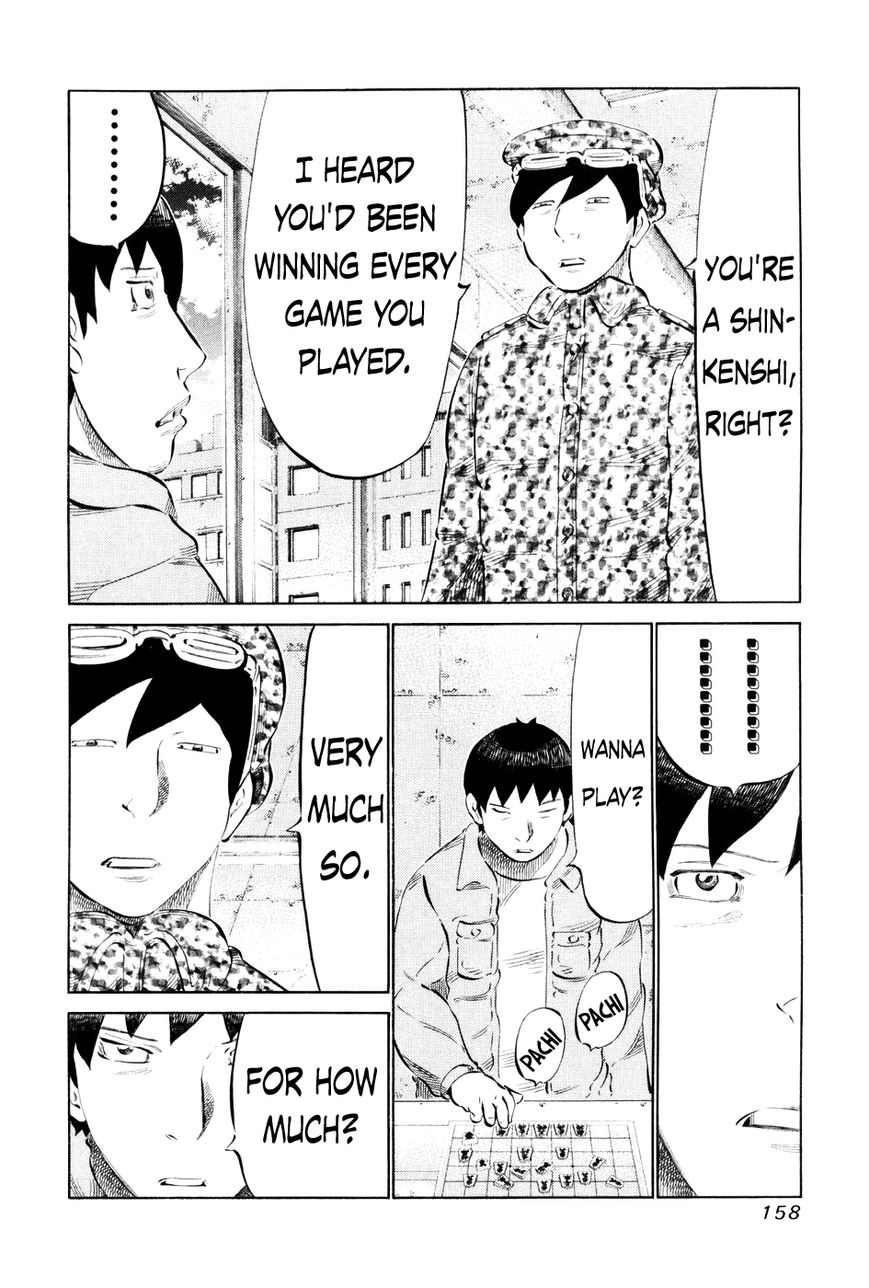 81 Diver Chapter 58 page 6 - Chapter 58 : Quest