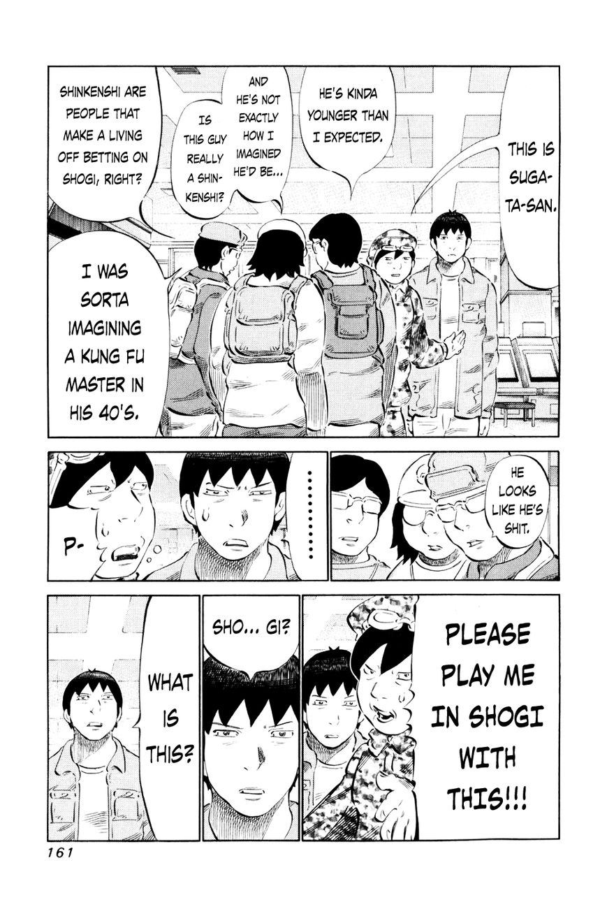 81 Diver Chapter 58 page 9 - Chapter 58 : Quest