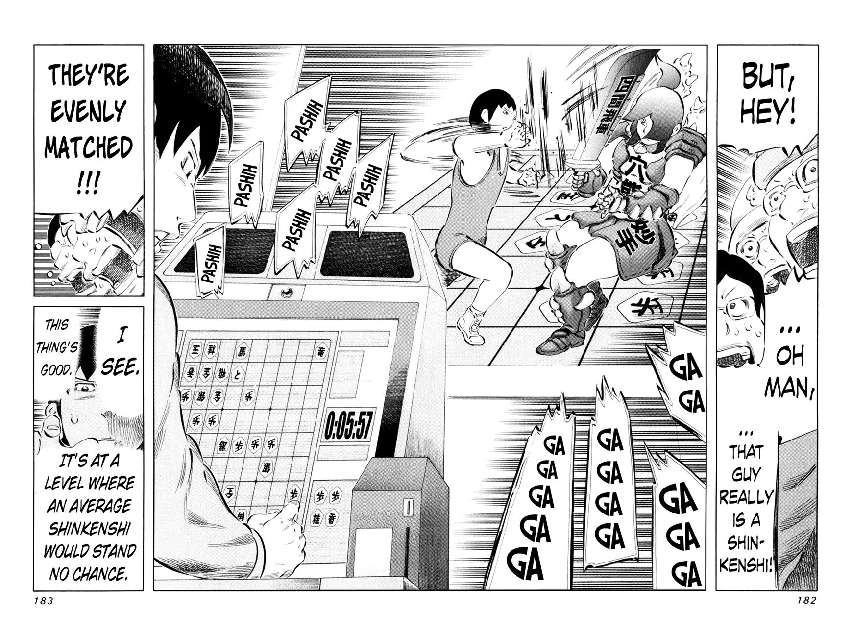 81 Diver Chapter 59 page 12 - Chapter 59 : Manual Mode