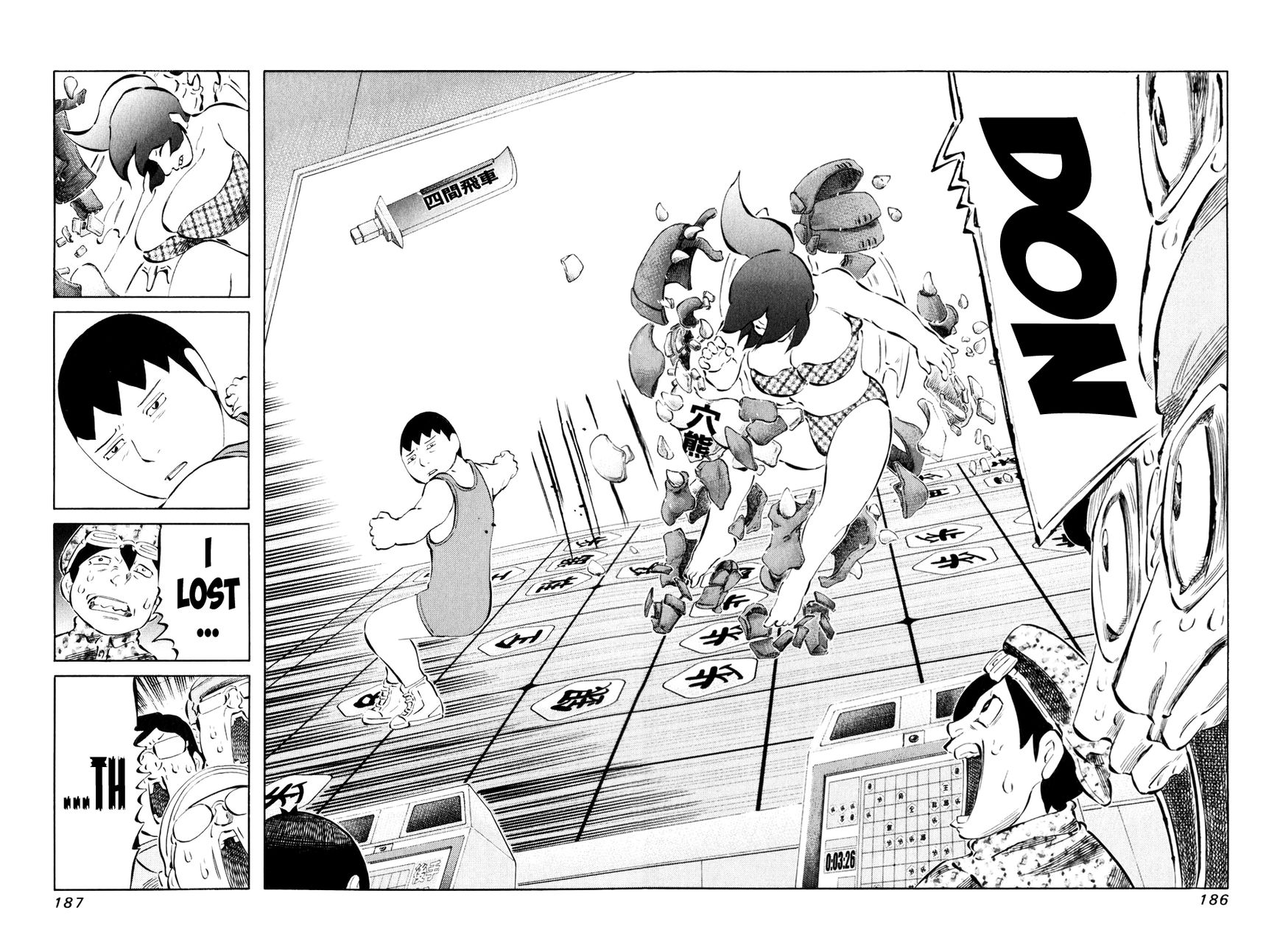 81 Diver Chapter 59 page 15 - Chapter 59 : Manual Mode