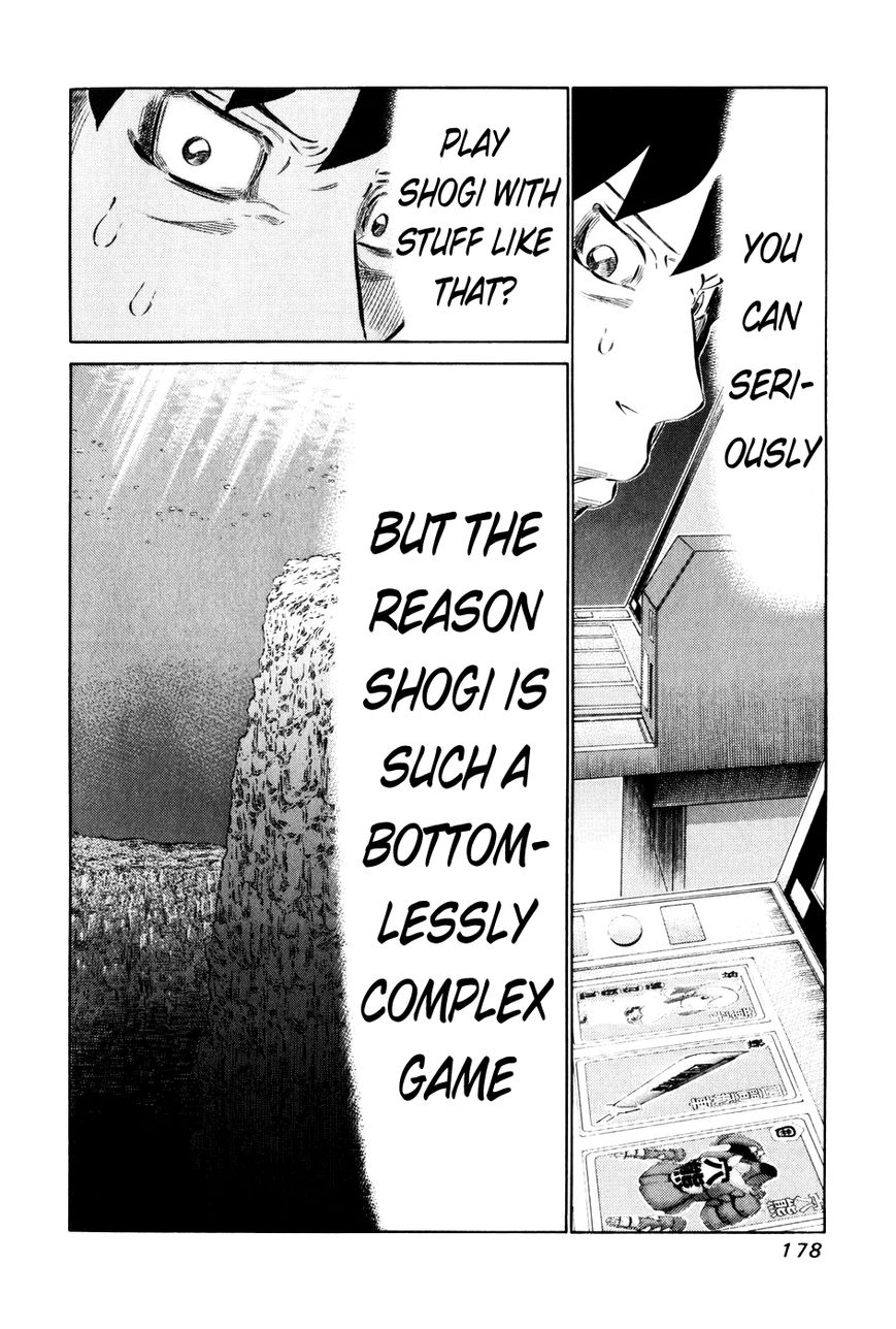 81 Diver Chapter 59 page 8 - Chapter 59 : Manual Mode