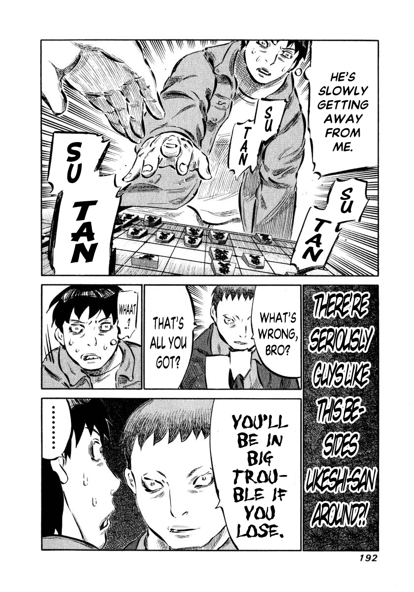 81 Diver Chapter 6 page 14 - Chapter 6 v2 : Hachi One Diver.