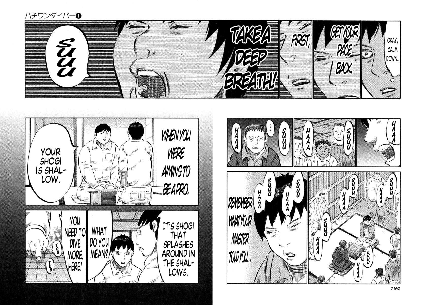 81 Diver Chapter 6 page 16 - Chapter 6 v2 : Hachi One Diver.