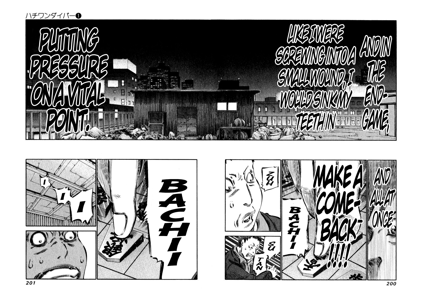 81 Diver Chapter 6 page 21 - Chapter 6 v2 : Hachi One Diver.