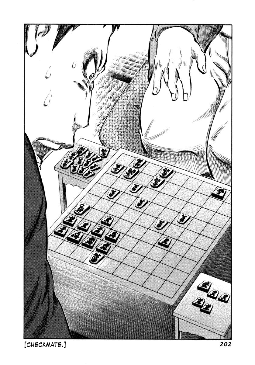 81 Diver Chapter 6 page 22 - Chapter 6 v2 : Hachi One Diver.