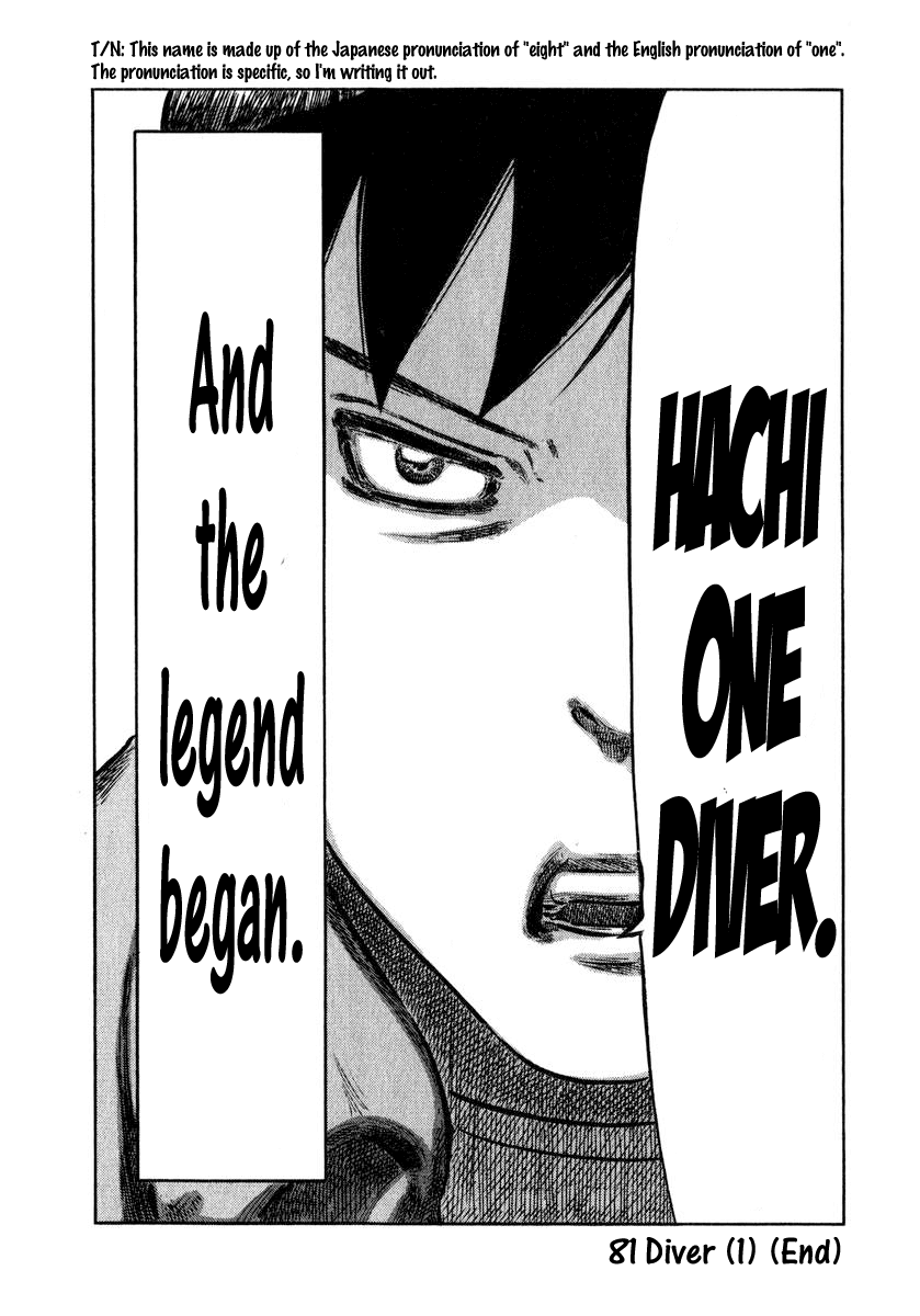 81 Diver Chapter 6 page 26 - Chapter 6 v2 : Hachi One Diver.