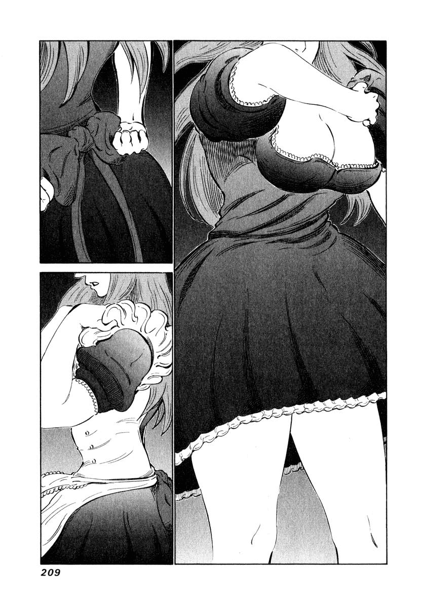 81 Diver Chapter 6 page 29 - Chapter 6 v2 : Hachi One Diver.