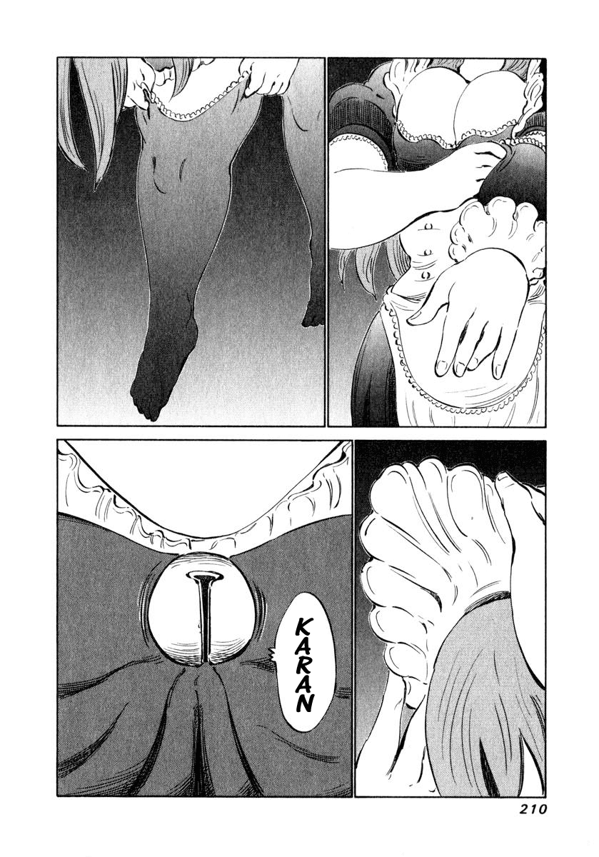 81 Diver Chapter 6 page 30 - Chapter 6 v2 : Hachi One Diver.