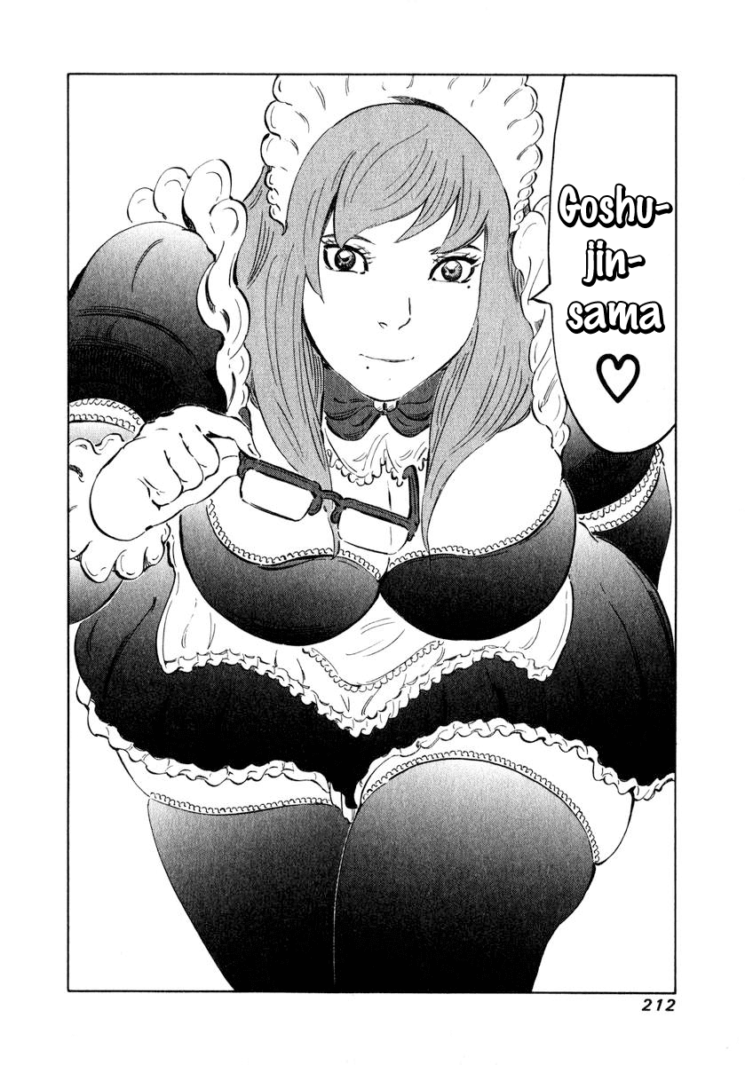 81 Diver Chapter 6 page 32 - Chapter 6 v2 : Hachi One Diver.
