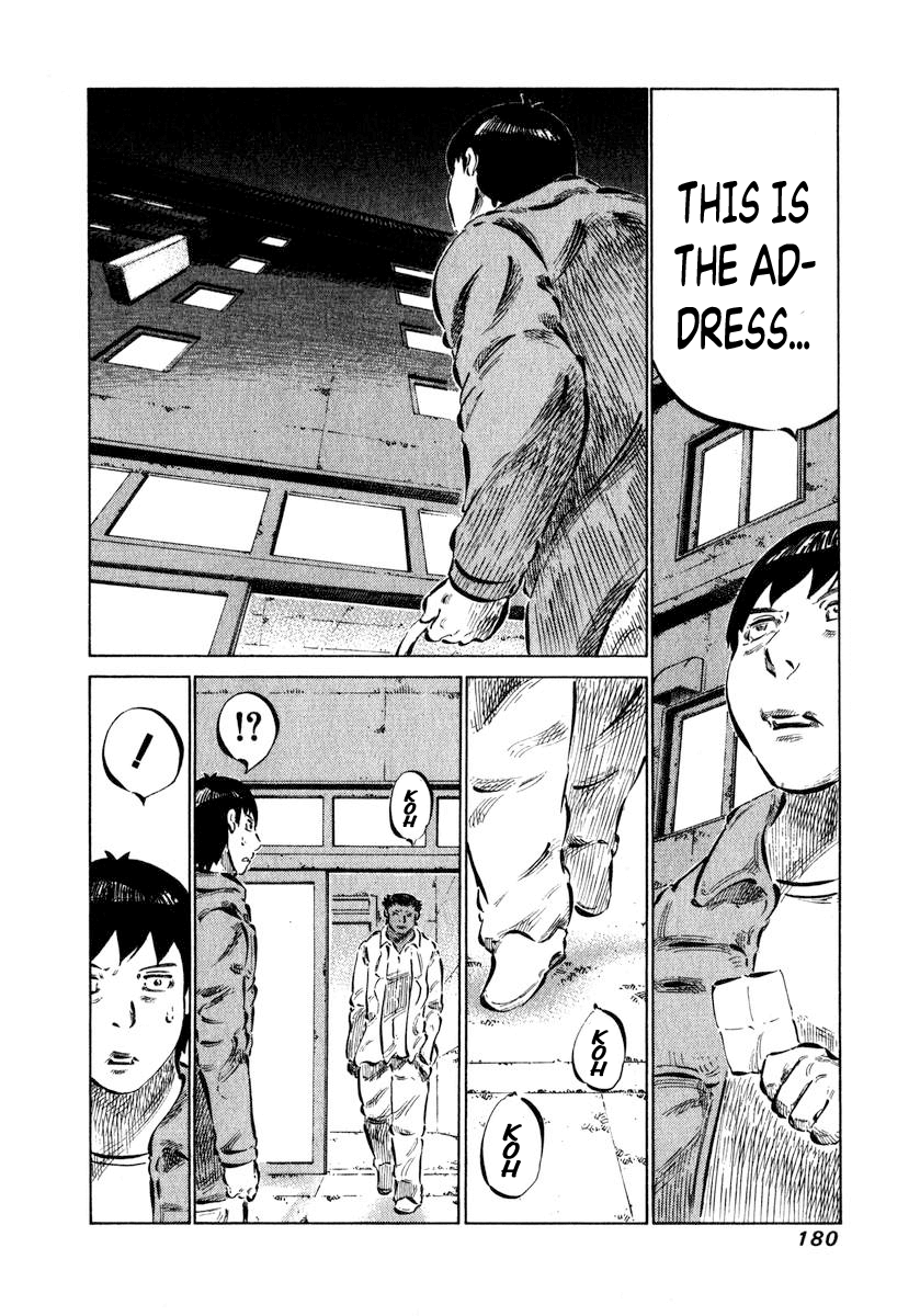 81 Diver Chapter 6 page 5 - Chapter 6 v2 : Hachi One Diver.