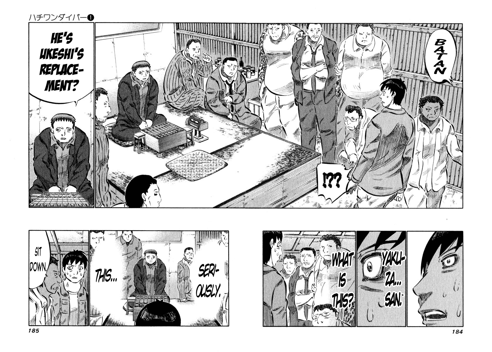 81 Diver Chapter 6 page 8 - Chapter 6 v2 : Hachi One Diver.