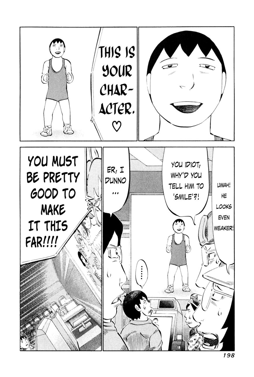 81 Diver Chapter 60 page 10 - Chapter 60 : Meaning of Play