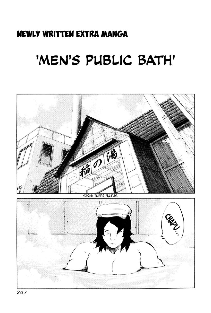 81 Diver Chapter 60 page 18 - Chapter 60 : Meaning of Play