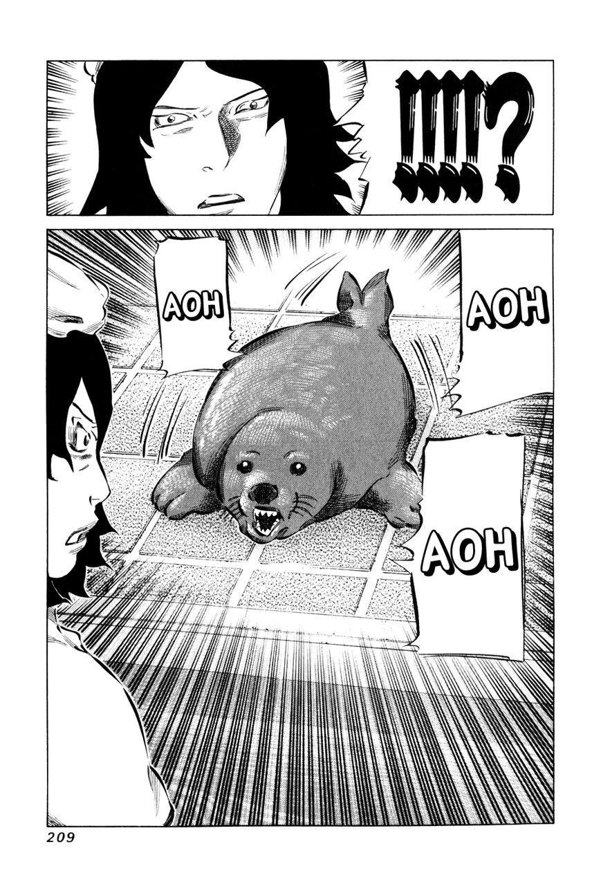81 Diver Chapter 60 page 20 - Chapter 60 : Meaning of Play