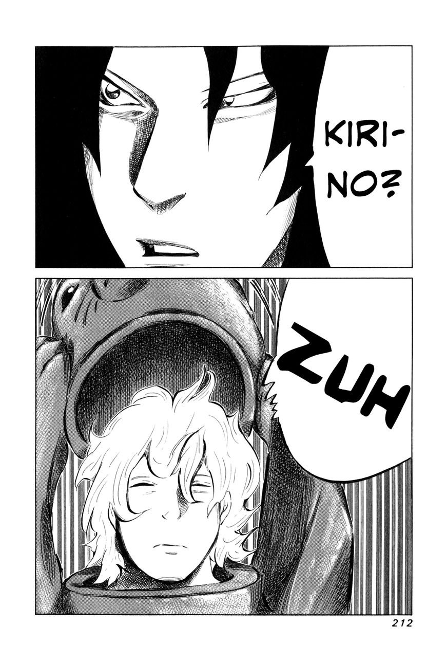 81 Diver Chapter 60 page 23 - Chapter 60 : Meaning of Play