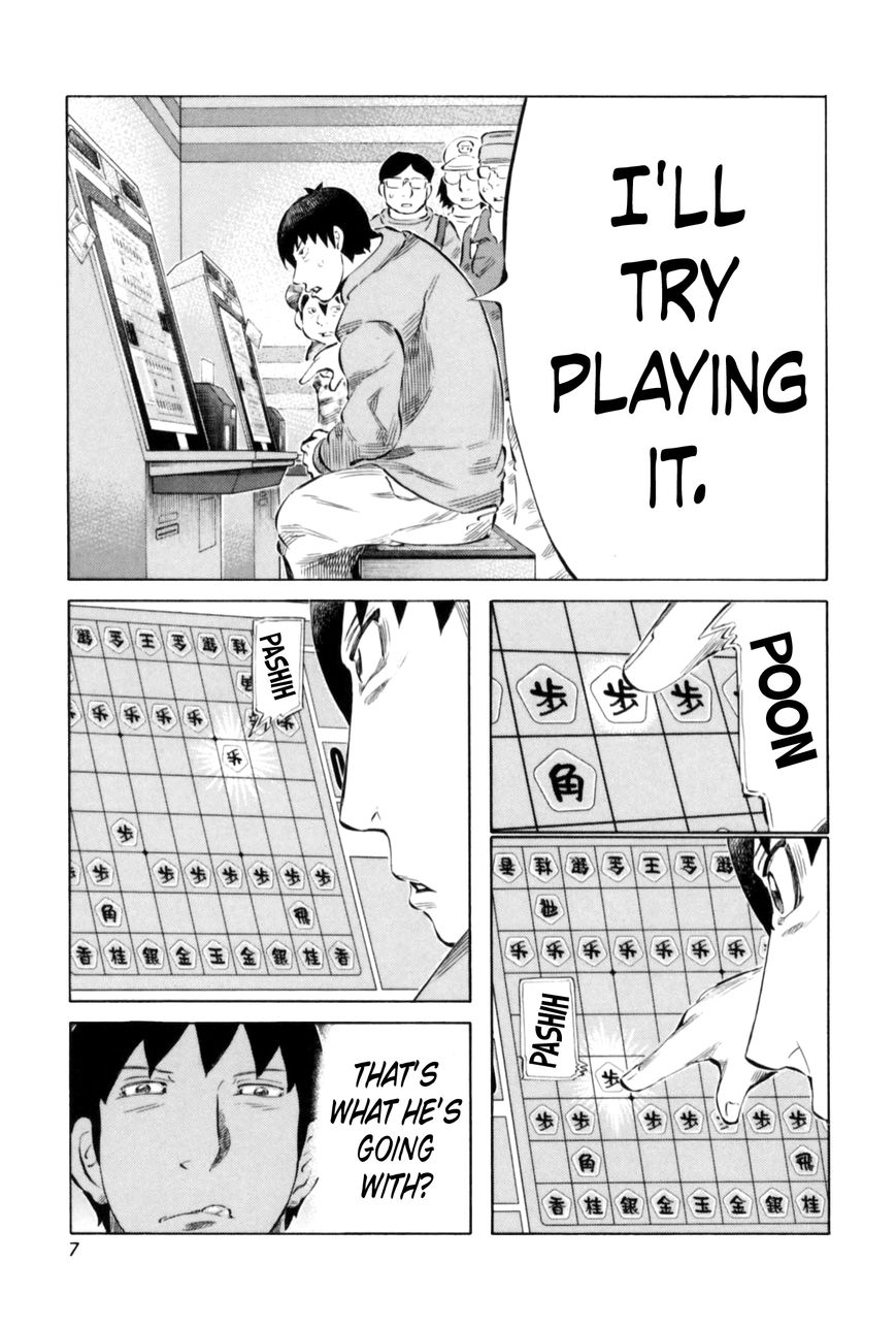 81 Diver Chapter 61 page 10 - Chapter 61 : Somebody Somewhere