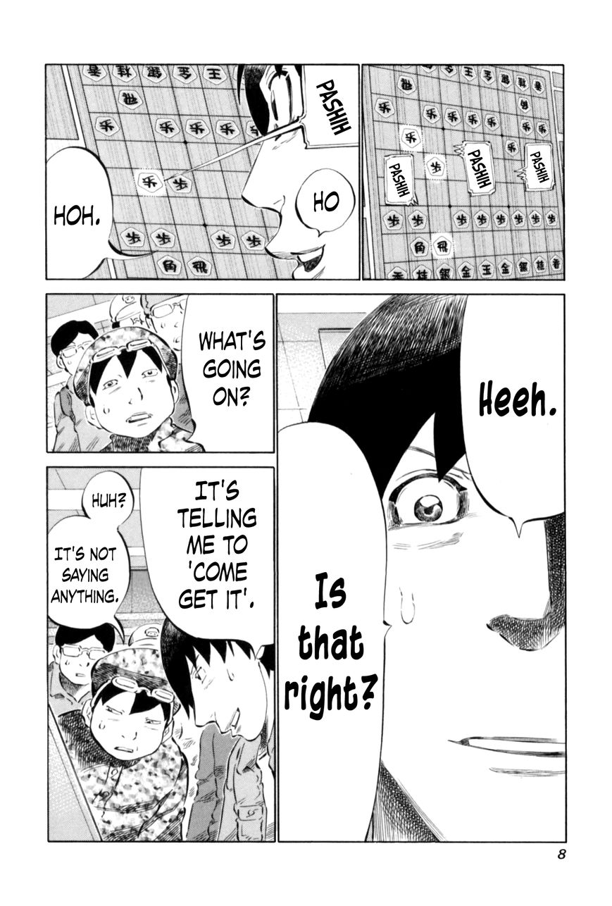 81 Diver Chapter 61 page 11 - Chapter 61 : Somebody Somewhere