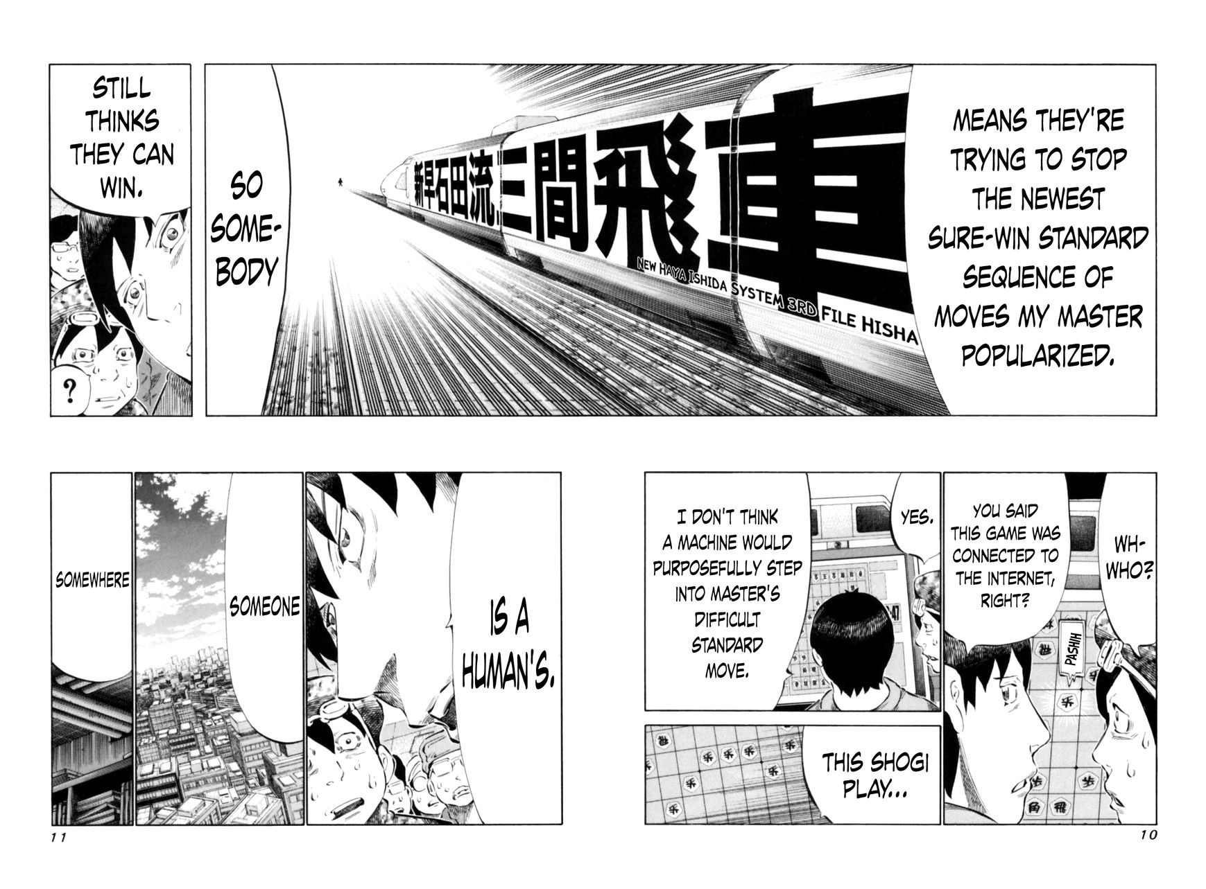 81 Diver Chapter 61 page 13 - Chapter 61 : Somebody Somewhere