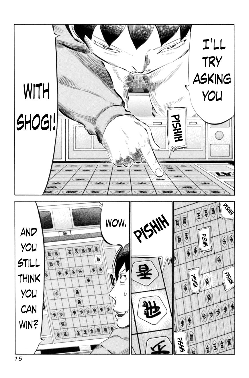 81 Diver Chapter 61 page 16 - Chapter 61 : Somebody Somewhere