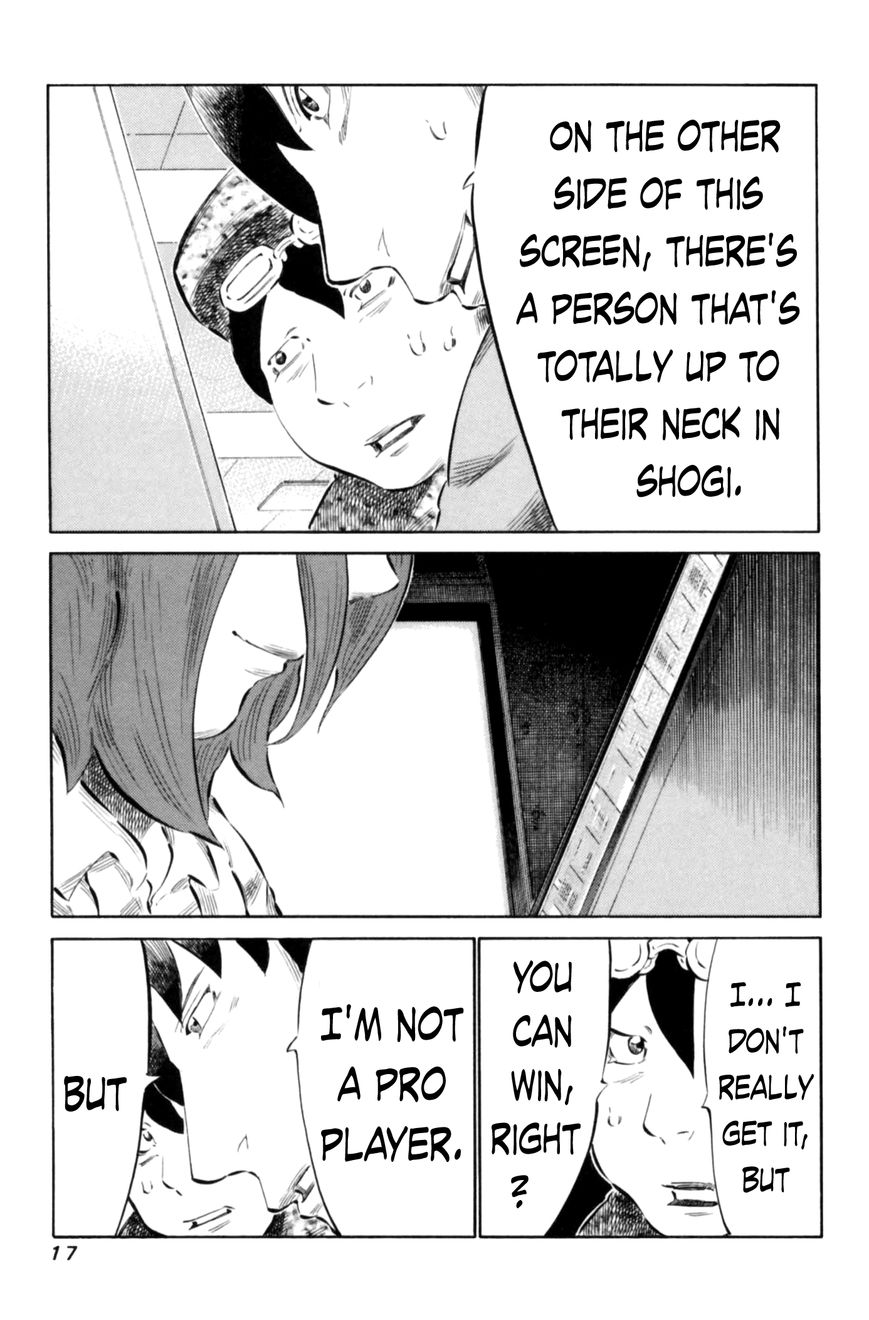 81 Diver Chapter 61 page 18 - Chapter 61 : Somebody Somewhere