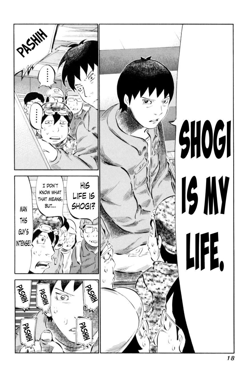 81 Diver Chapter 61 page 19 - Chapter 61 : Somebody Somewhere