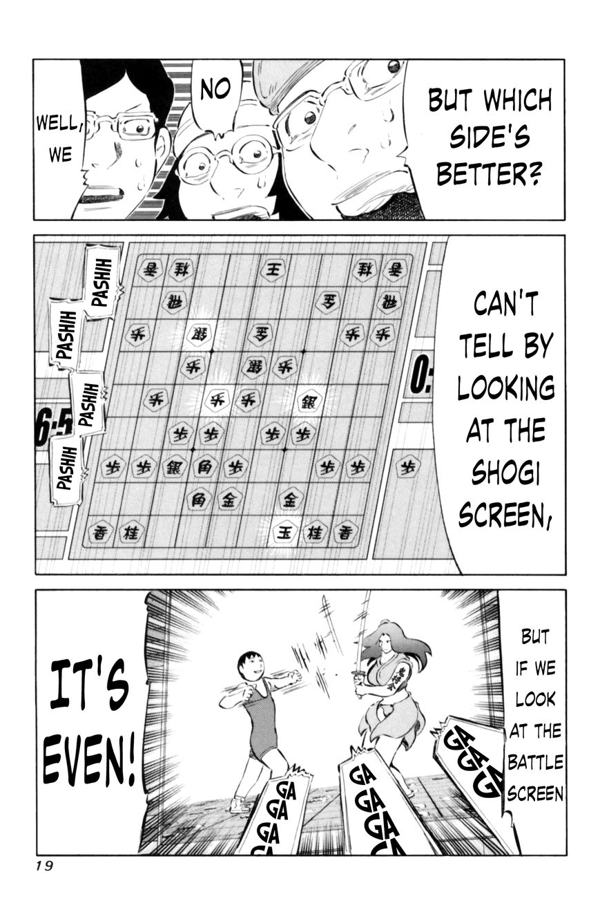 81 Diver Chapter 61 page 20 - Chapter 61 : Somebody Somewhere