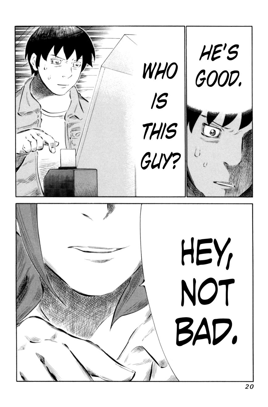 81 Diver Chapter 61 page 21 - Chapter 61 : Somebody Somewhere